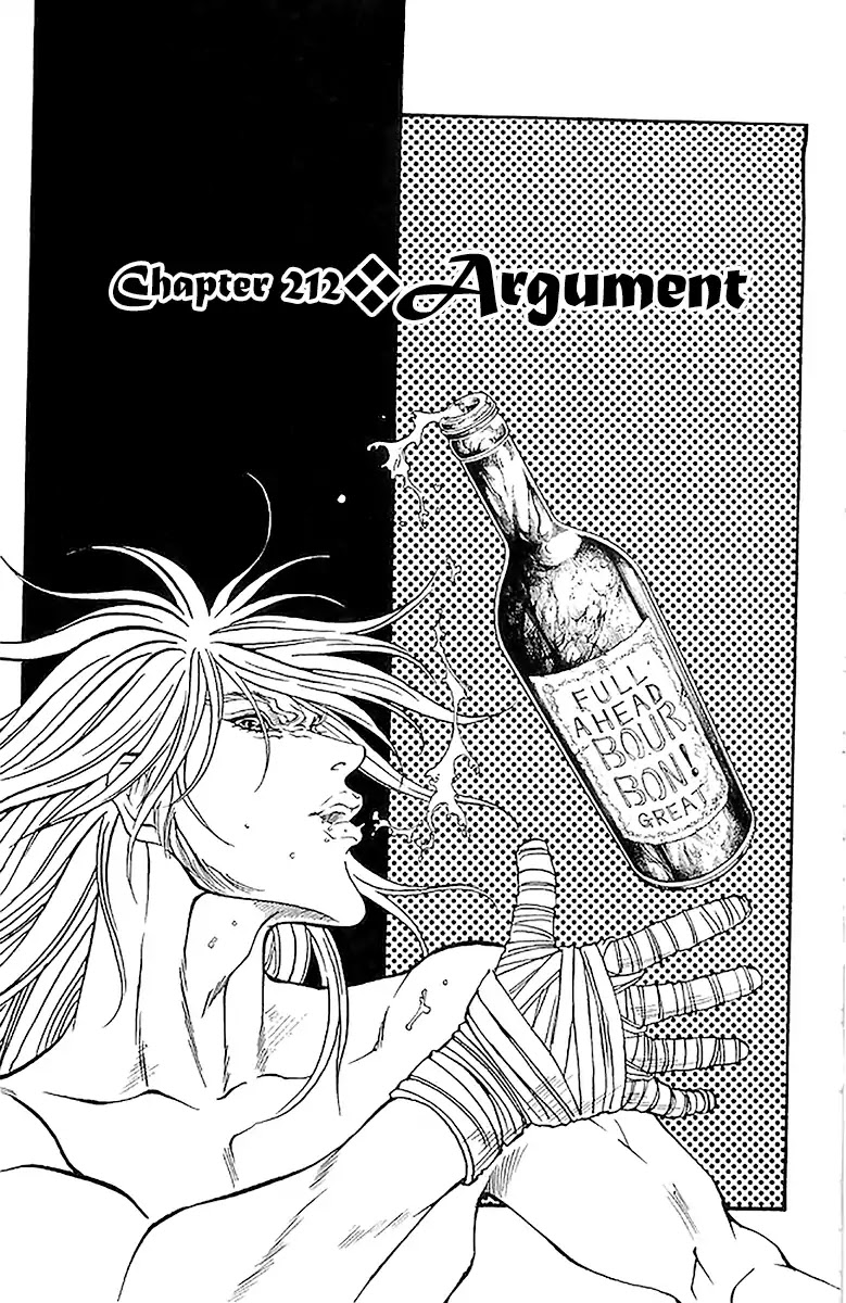 Full Ahead! Coco Chapter 212 page 1 - Chapter 212: Argument