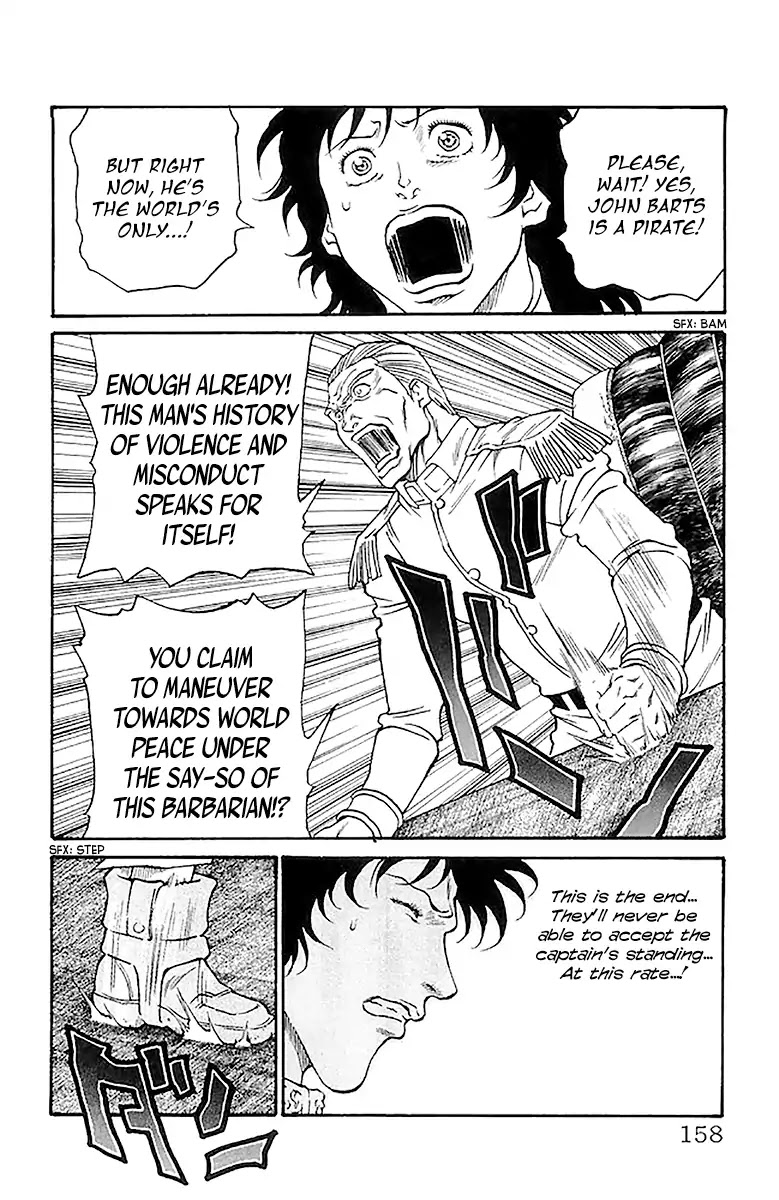 Full Ahead! Coco Chapter 212 page 12 - Chapter 212: Argument