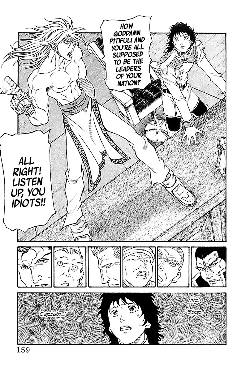 Full Ahead! Coco Chapter 212 page 13 - Chapter 212: Argument