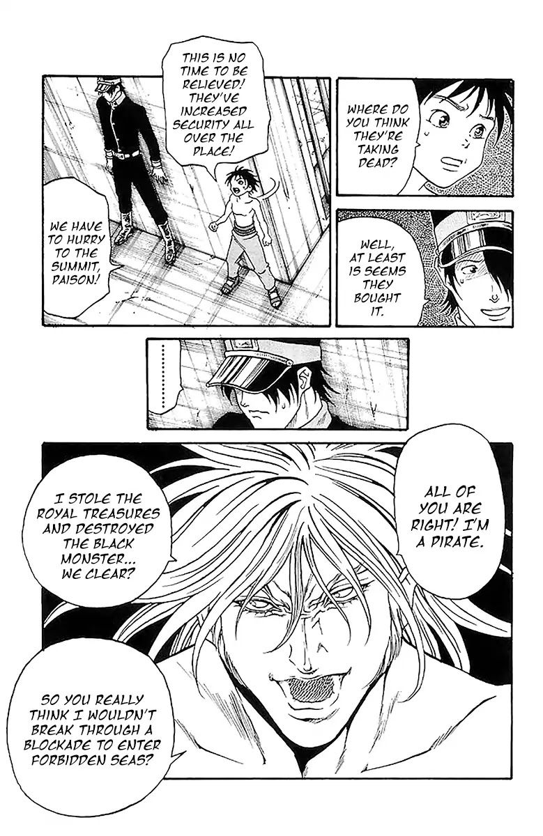 Full Ahead! Coco Chapter 212 page 15 - Chapter 212: Argument