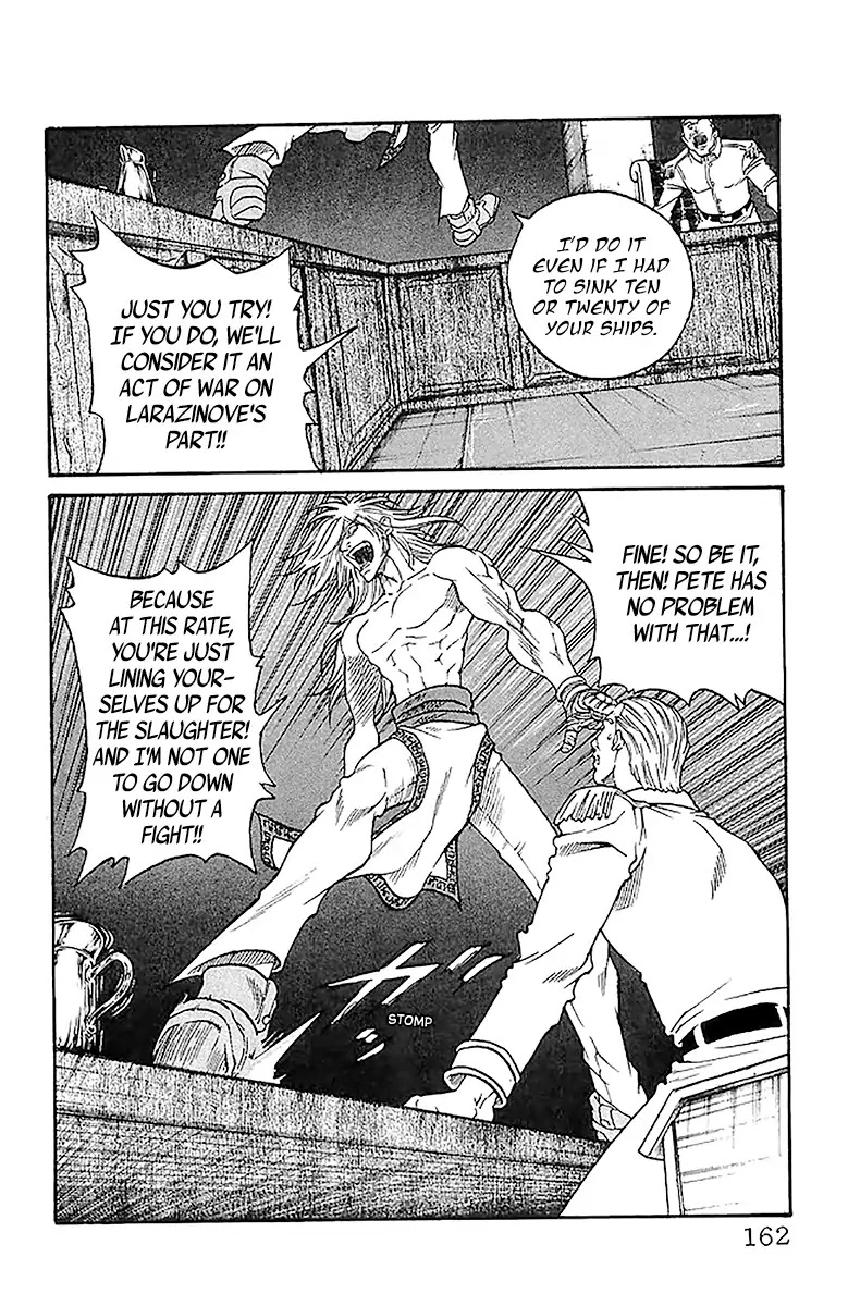 Full Ahead! Coco Chapter 212 page 16 - Chapter 212: Argument