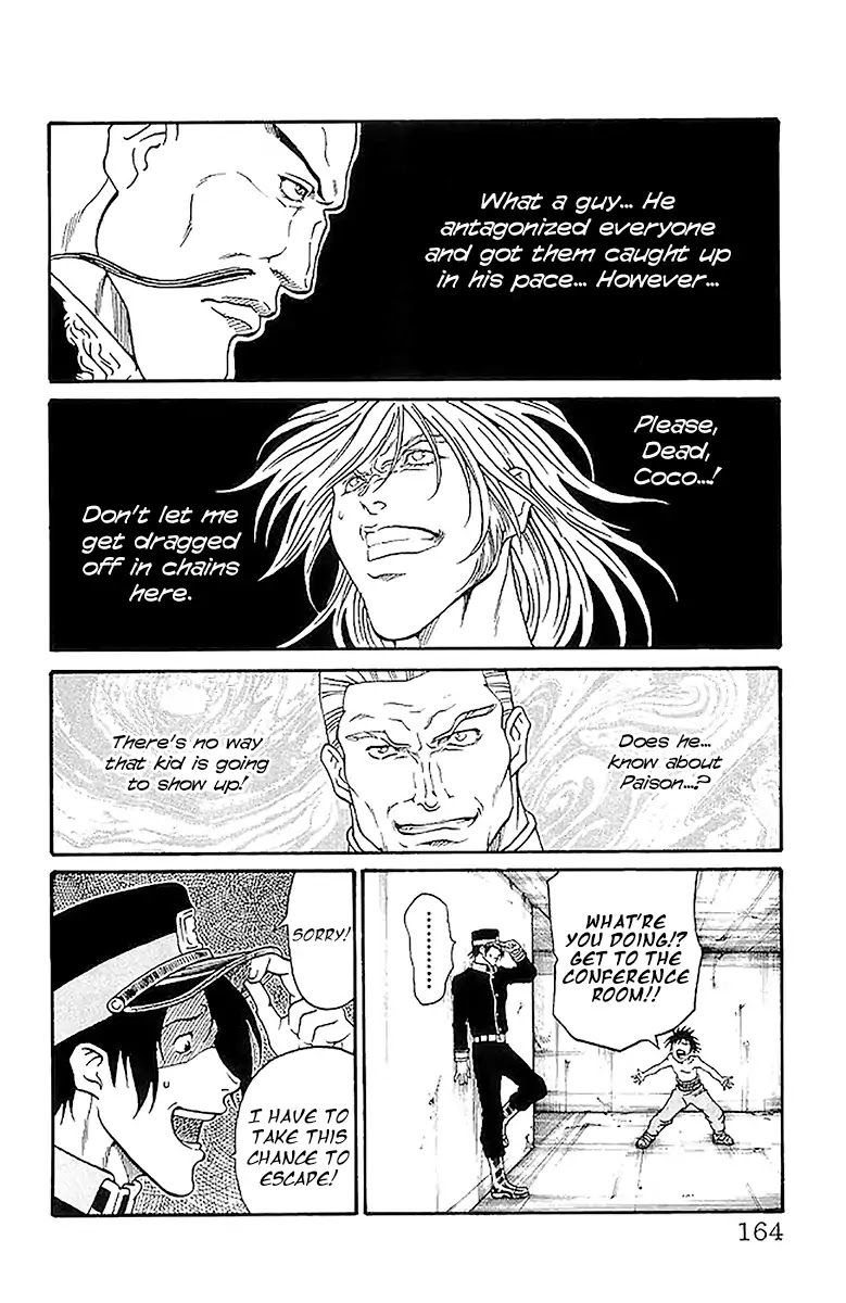 Full Ahead! Coco Chapter 212 page 18 - Chapter 212: Argument