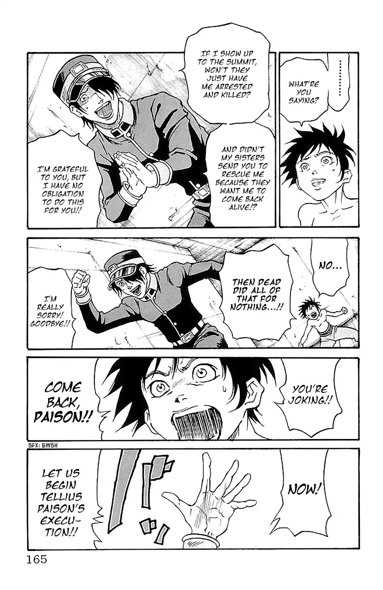Full Ahead! Coco Chapter 212 page 19 - Chapter 212: Argument