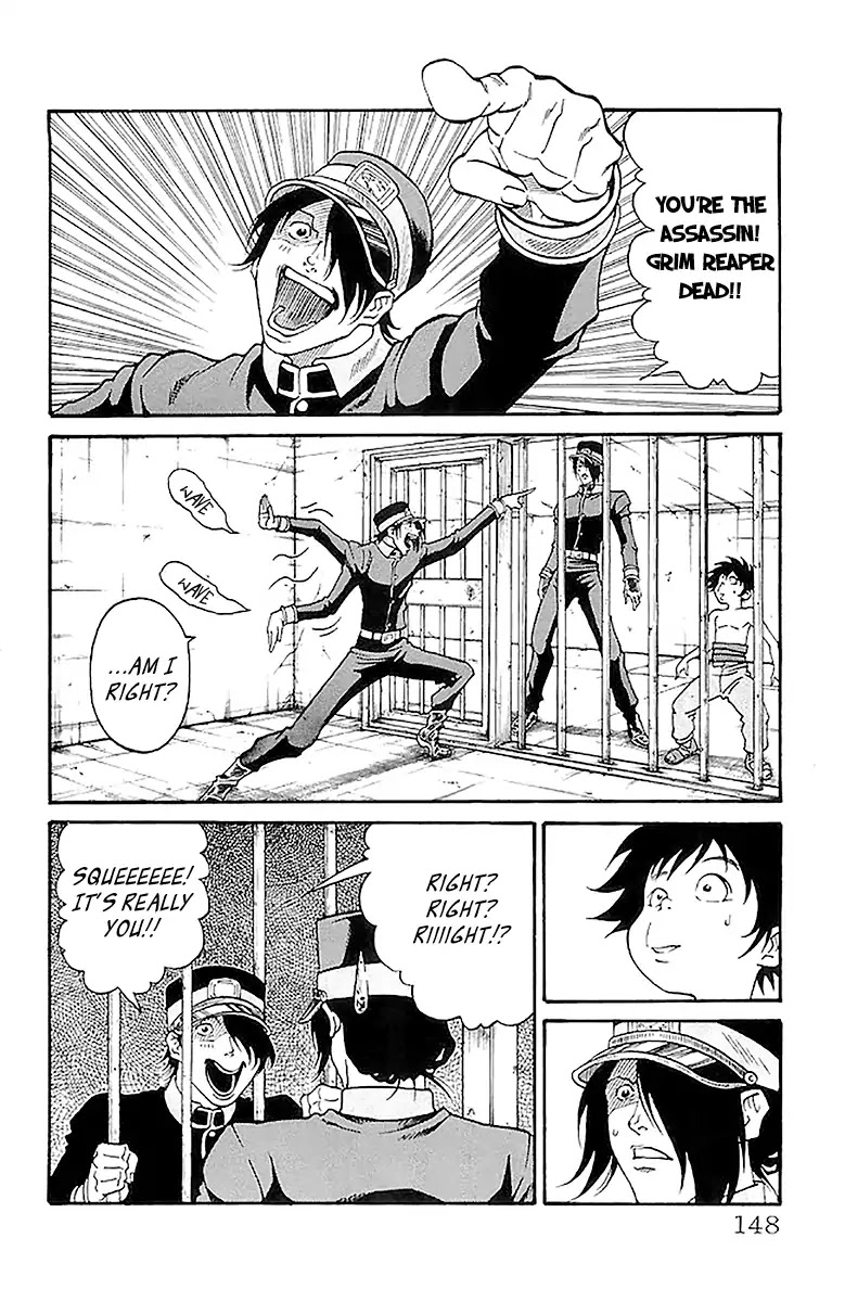 Full Ahead! Coco Chapter 212 page 2 - Chapter 212: Argument