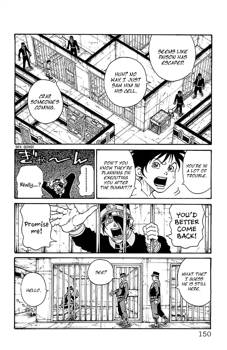 Full Ahead! Coco Chapter 212 page 4 - Chapter 212: Argument