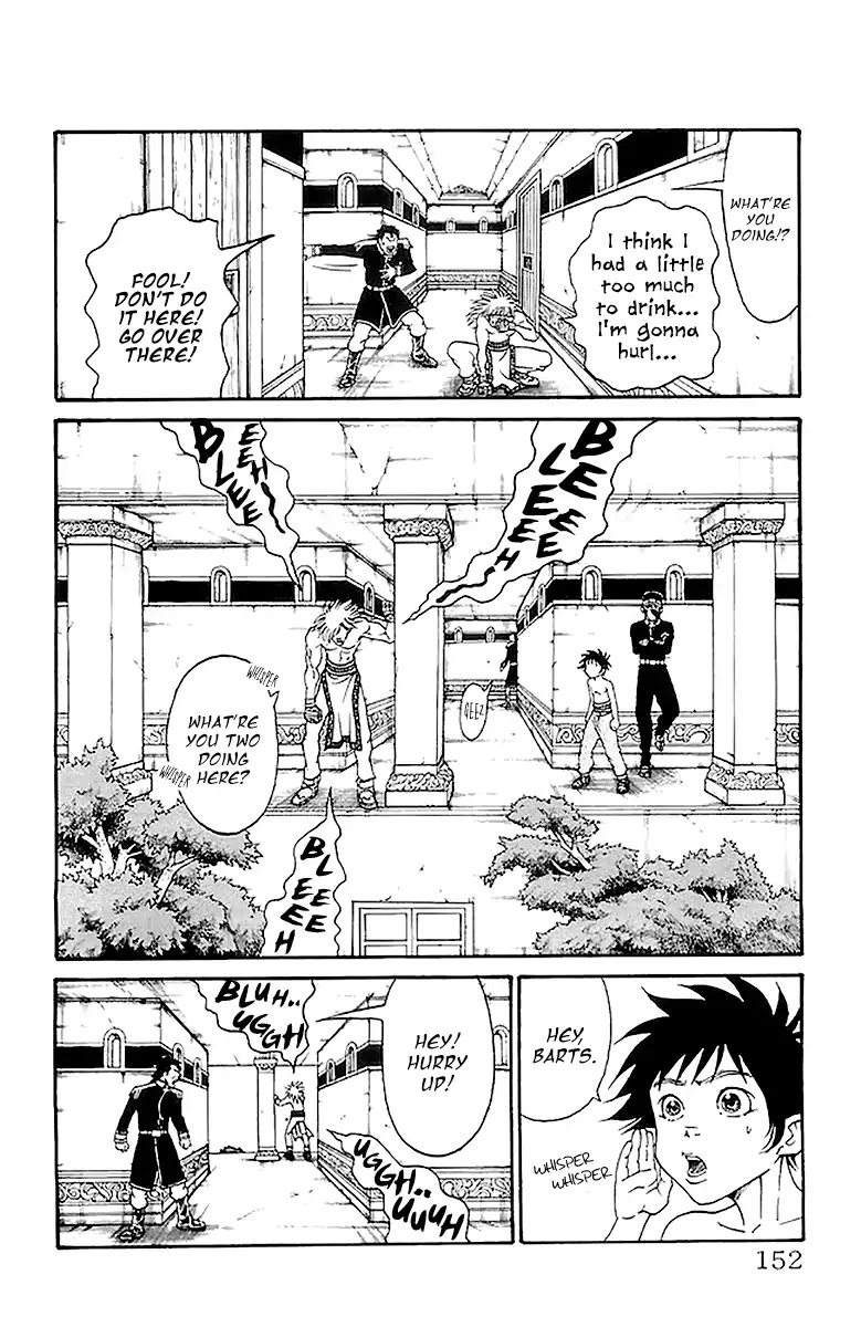 Full Ahead! Coco Chapter 212 page 6 - Chapter 212: Argument