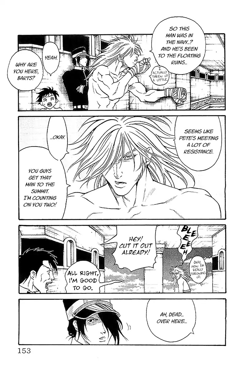 Full Ahead! Coco Chapter 212 page 7 - Chapter 212: Argument