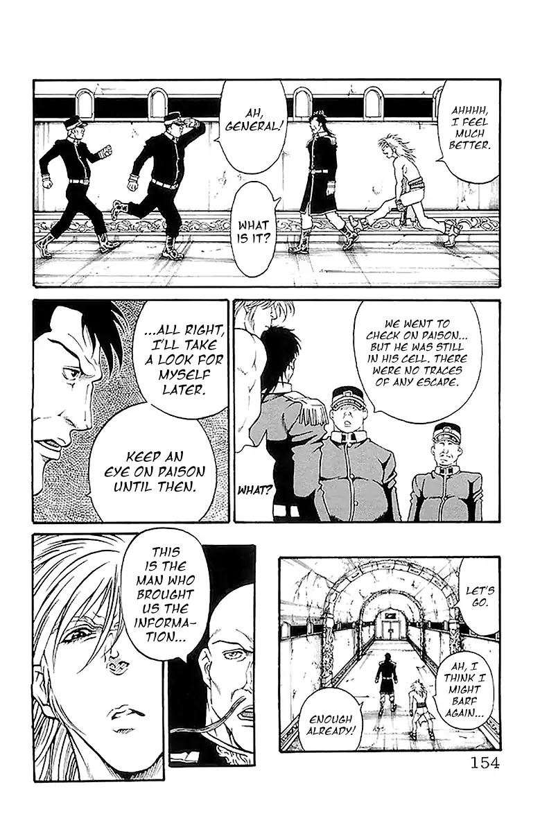Full Ahead! Coco Chapter 212 page 8 - Chapter 212: Argument