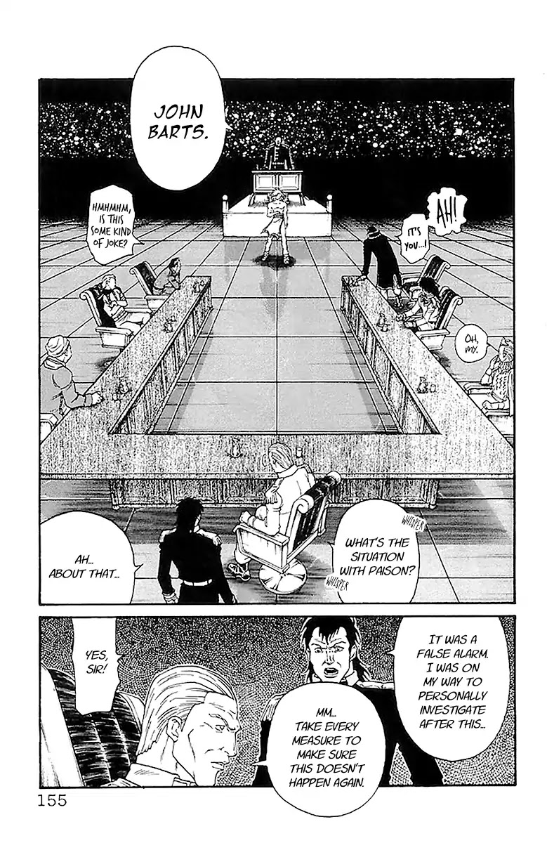 Full Ahead! Coco Chapter 212 page 9 - Chapter 212: Argument