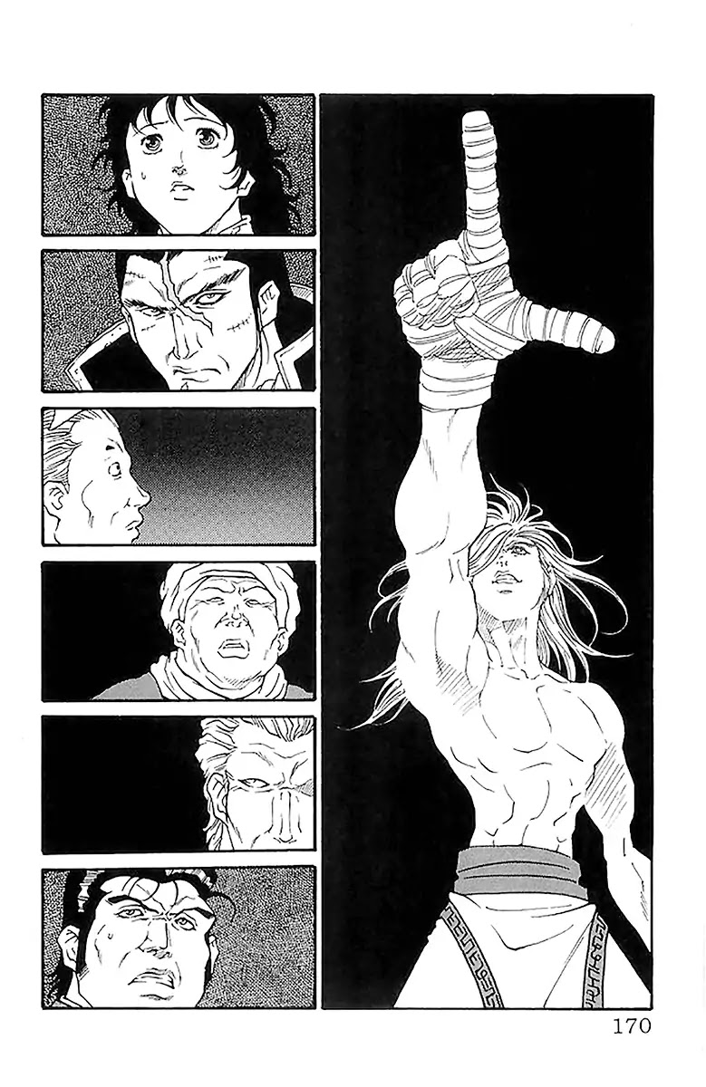 Full Ahead! Coco Chapter 213 page 4 - Chapter 213: Revelation