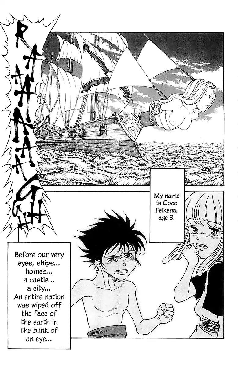 Full Ahead! Coco Chapter 214 page 23 - Chapter 214: Destruction