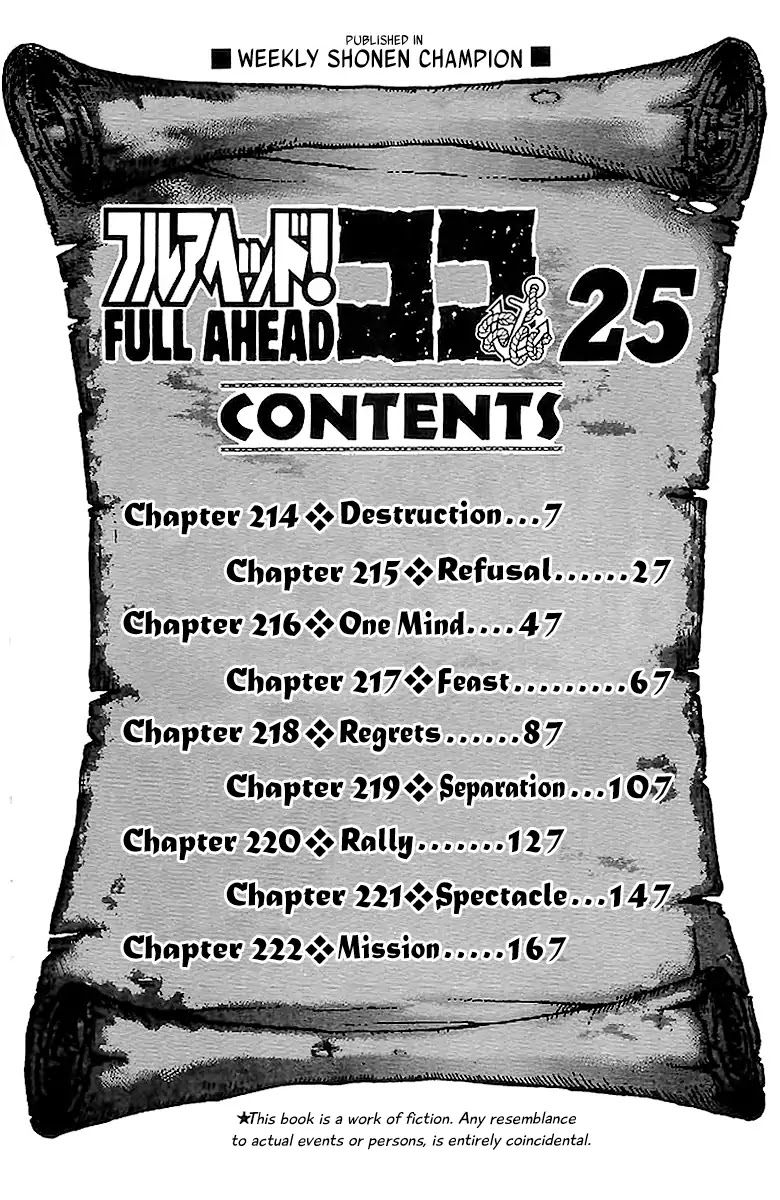 Full Ahead! Coco Chapter 214 page 7 - Chapter 214: Destruction