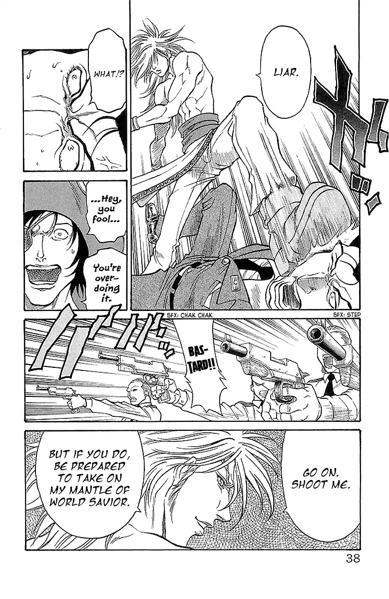 Full Ahead! Coco Chapter 215 page 12 - Chapter 215: Refusal