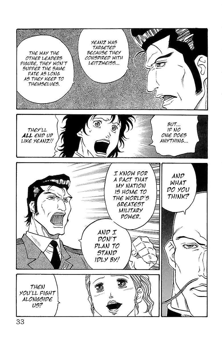 Full Ahead! Coco Chapter 215 page 7 - Chapter 215: Refusal