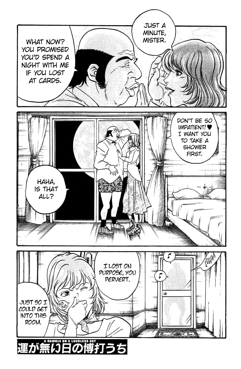 Full Ahead! Coco Chapter 216.5 page 1 - Chapter 216.5
