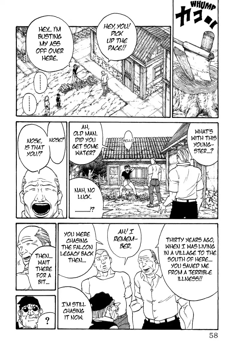 Full Ahead! Coco Chapter 216.5 page 11 - Chapter 216.5