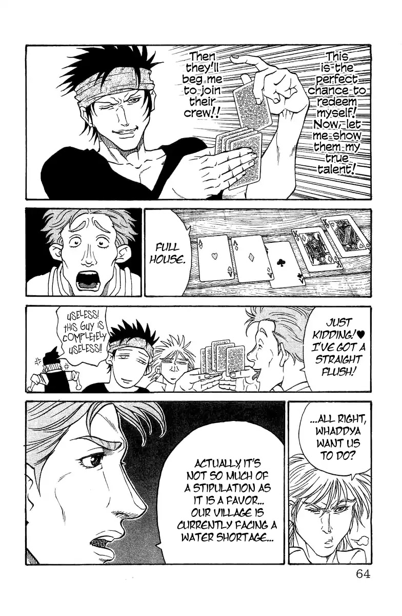 Full Ahead! Coco Chapter 216.5 page 17 - Chapter 216.5