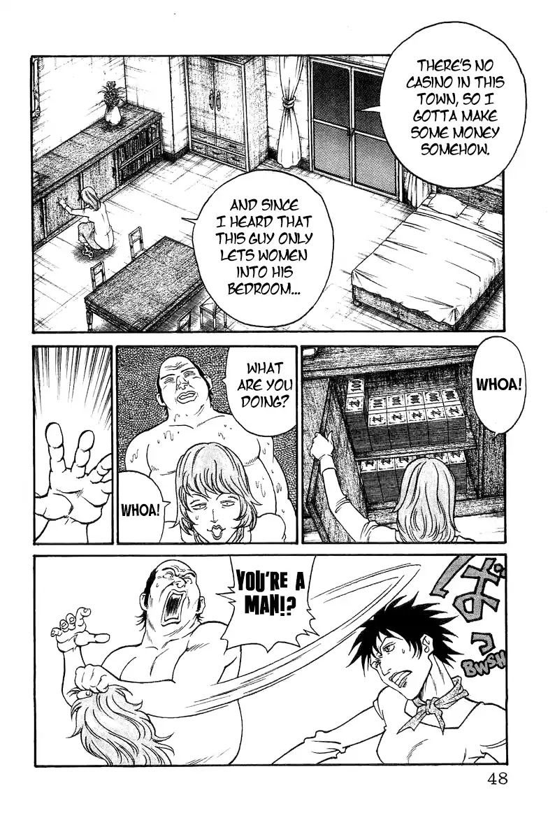 Full Ahead! Coco Chapter 216.5 page 2 - Chapter 216.5