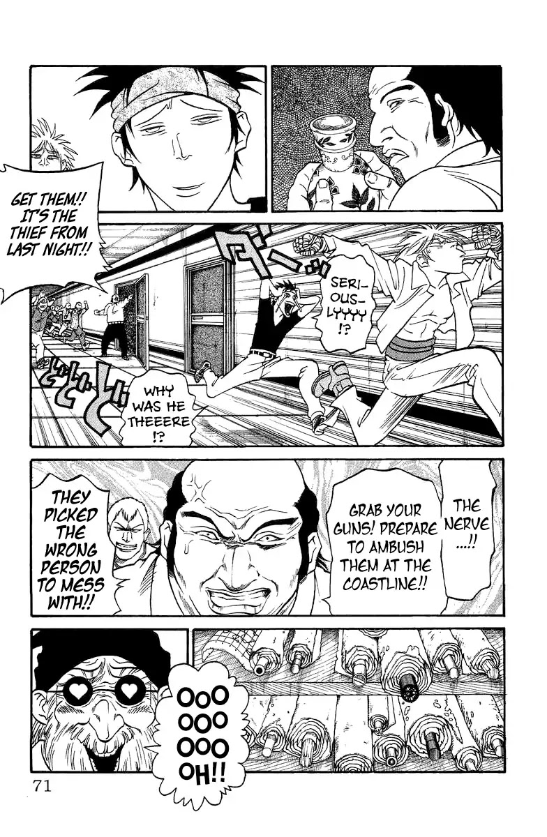Full Ahead! Coco Chapter 216.5 page 24 - Chapter 216.5