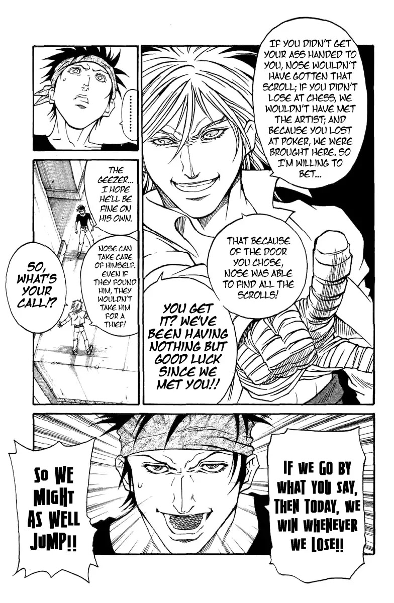 Full Ahead! Coco Chapter 216.5 page 26 - Chapter 216.5
