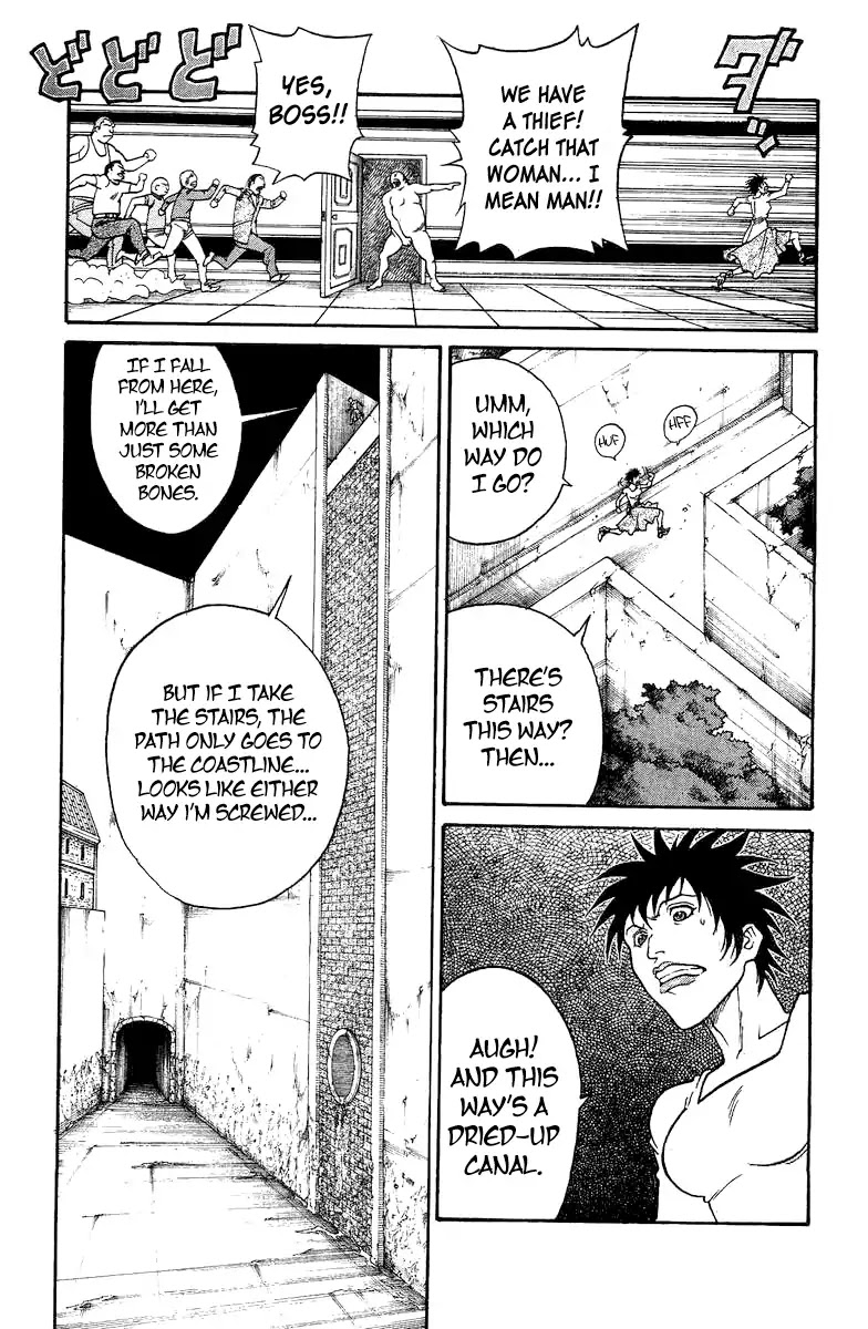 Full Ahead! Coco Chapter 216.5 page 3 - Chapter 216.5