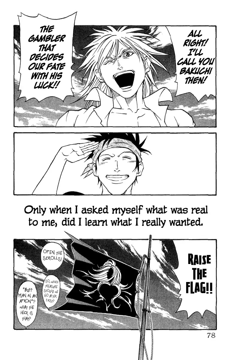 Full Ahead! Coco Chapter 216.5 page 31 - Chapter 216.5
