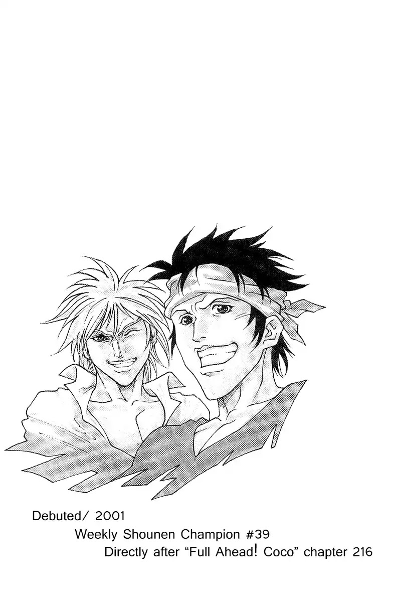 Full Ahead! Coco Chapter 216.5 page 32 - Chapter 216.5