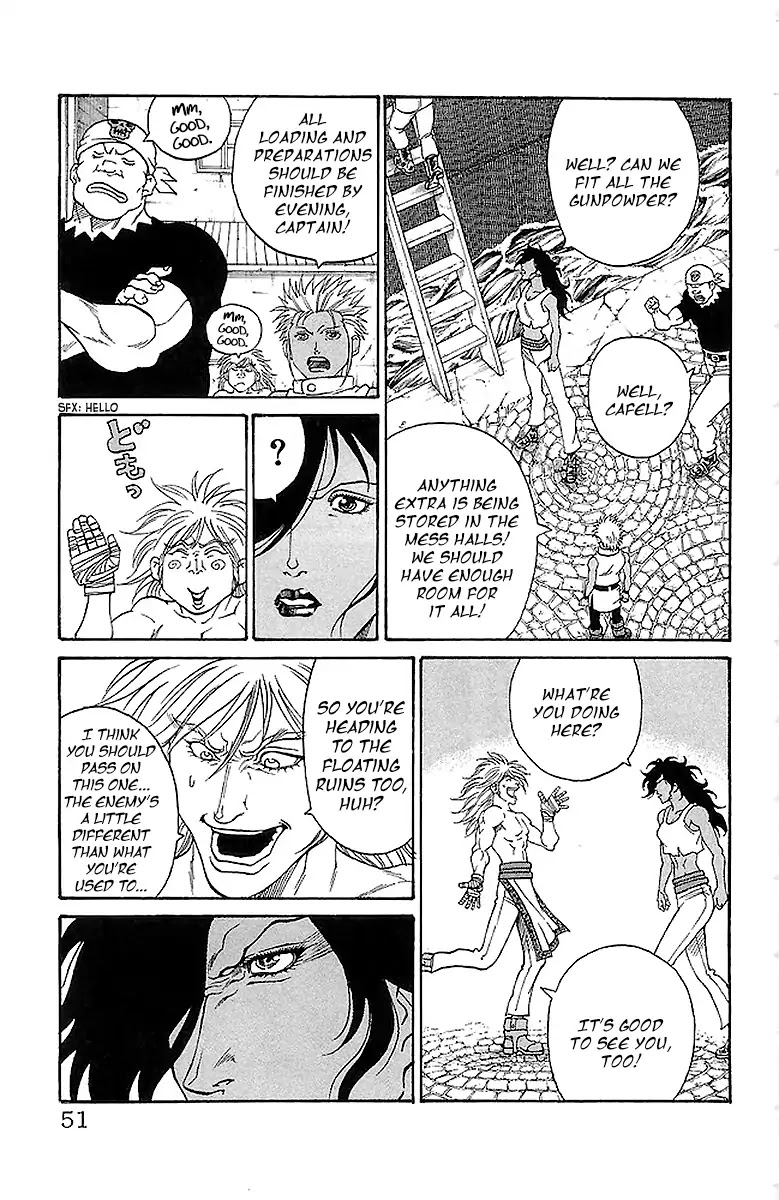 Full Ahead! Coco Chapter 216 page 5 - Chapter 216: One Mind