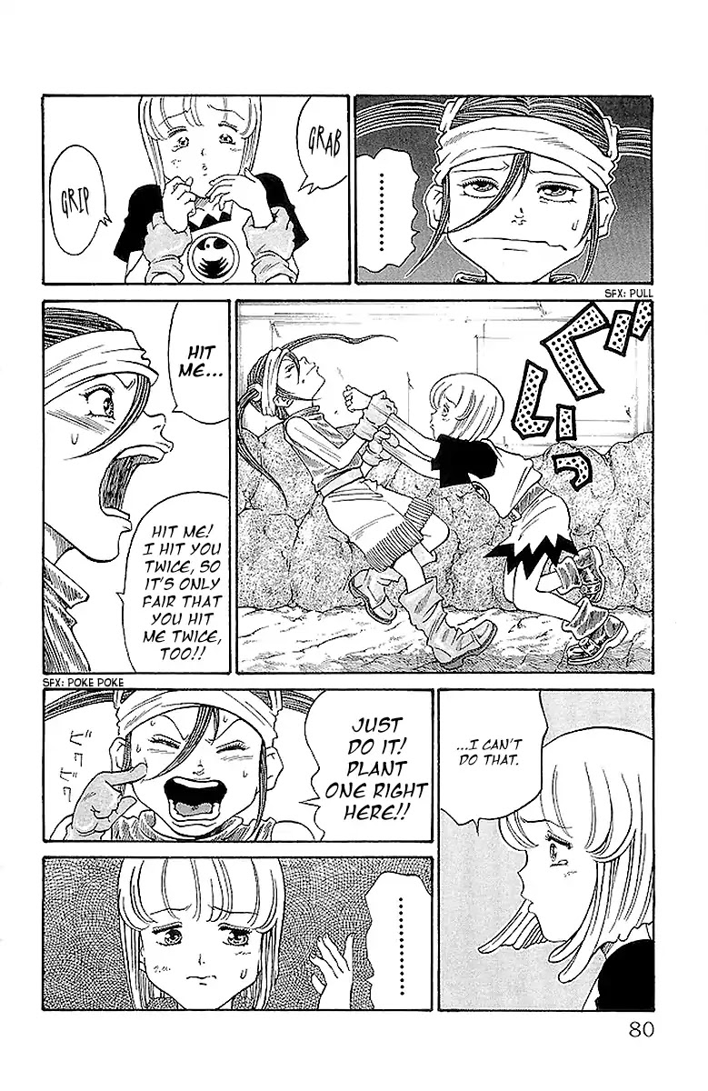 Full Ahead! Coco Chapter 217 page 12 - Chapter 217: Feast