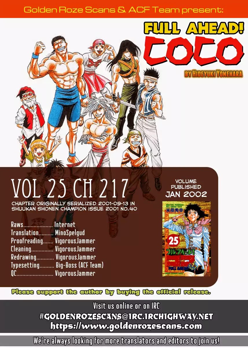 Full Ahead! Coco Chapter 217 page 19 - Chapter 217: Feast