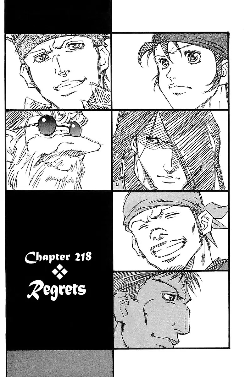 Full Ahead! Coco Chapter 218 page 1 - Chapter 218: Regrets