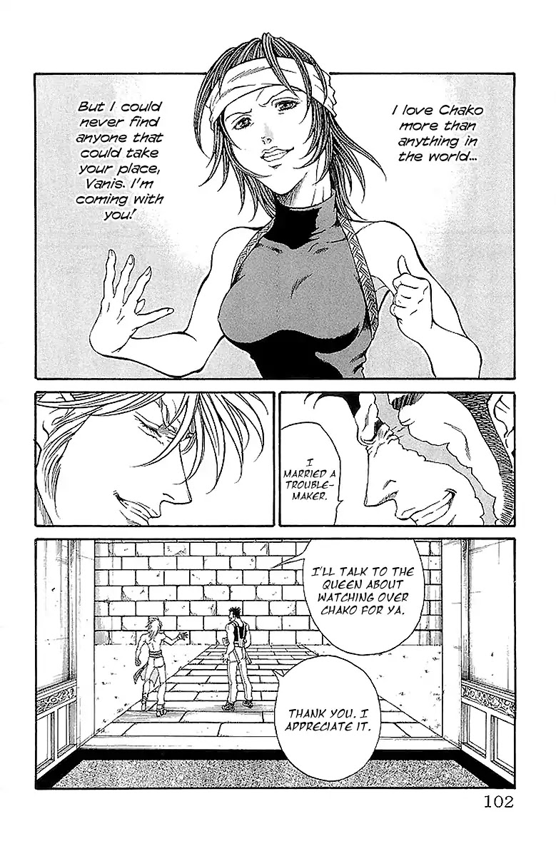 Full Ahead! Coco Chapter 218 page 16 - Chapter 218: Regrets