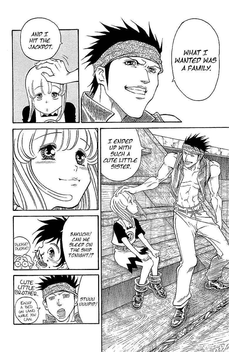 Full Ahead! Coco Chapter 219 page 4 - Chapter 219: Separation