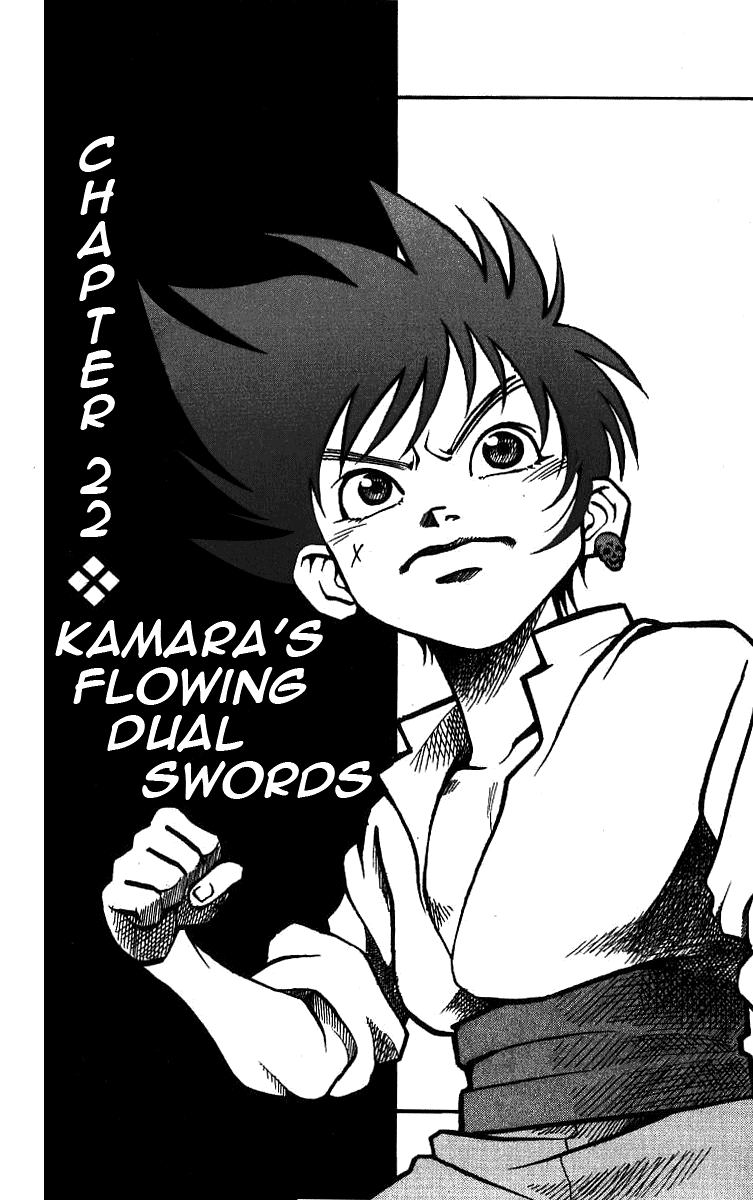 Full Ahead! Coco Chapter 22 page 1 - Chapter 22 : True Dual Swords