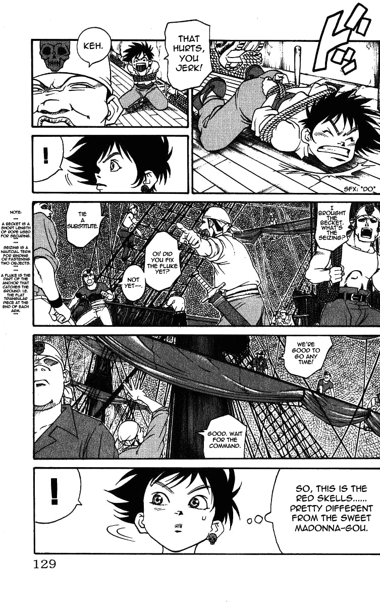 Full Ahead! Coco Chapter 22 page 3 - Chapter 22 : True Dual Swords