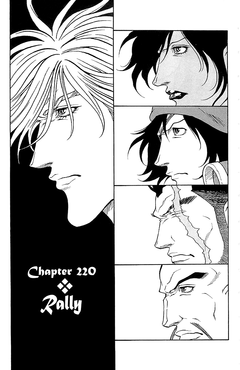 Full Ahead! Coco Chapter 220 page 1 - Chapter 220: Rally