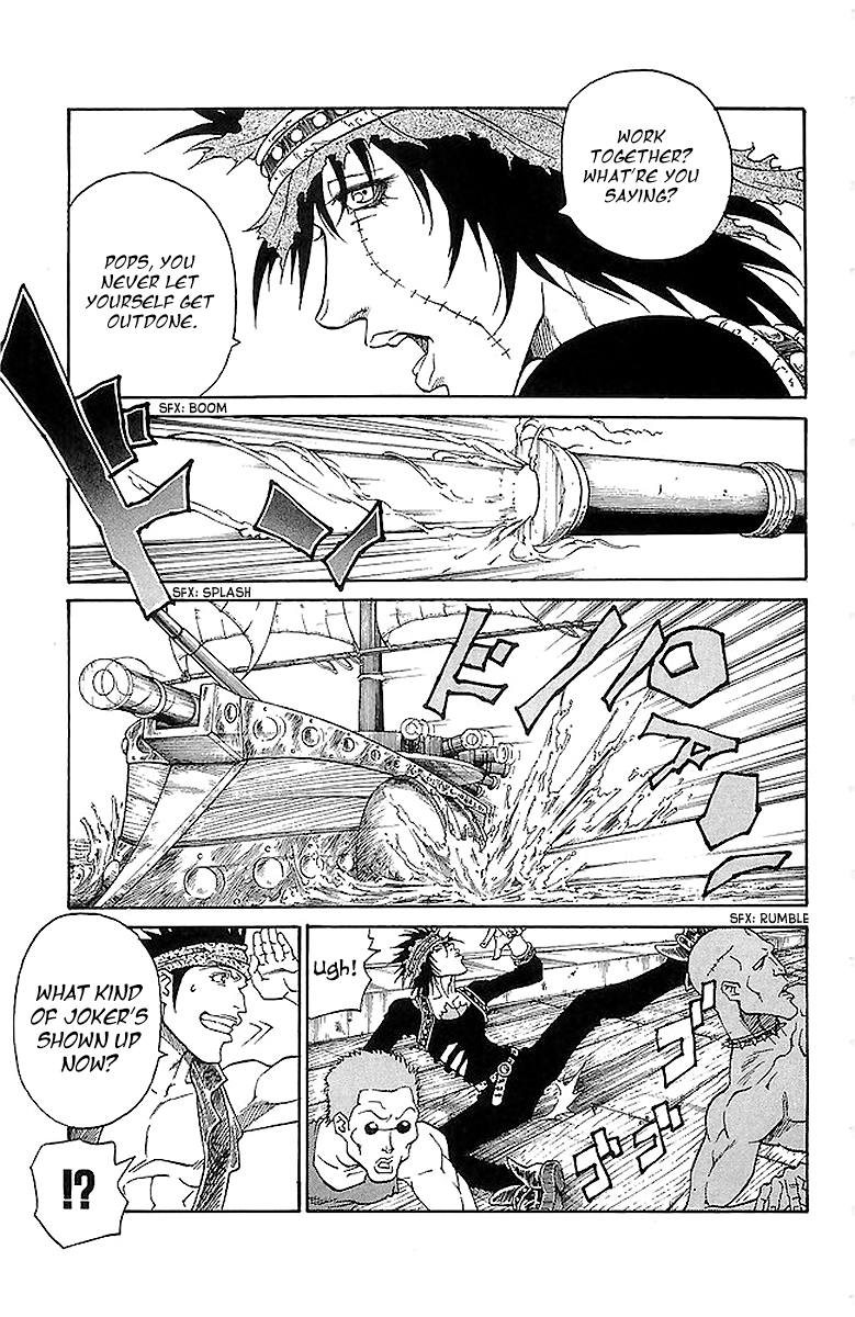 Full Ahead! Coco Chapter 220 page 12 - Chapter 220: Rally