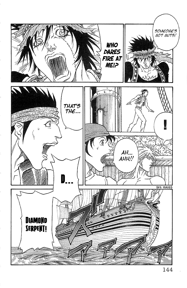 Full Ahead! Coco Chapter 220 page 13 - Chapter 220: Rally