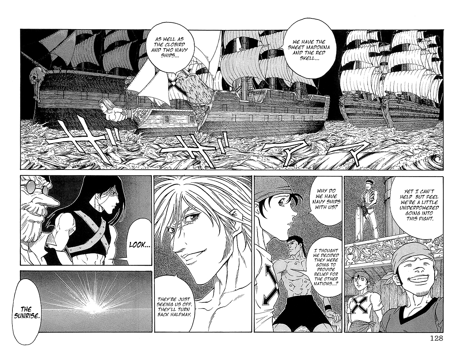 Full Ahead! Coco Chapter 220 page 2 - Chapter 220: Rally