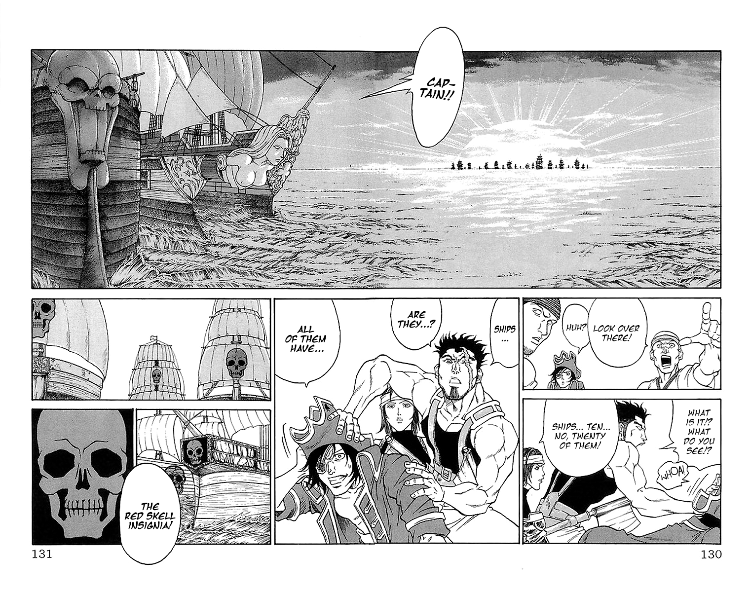 Full Ahead! Coco Chapter 220 page 3 - Chapter 220: Rally