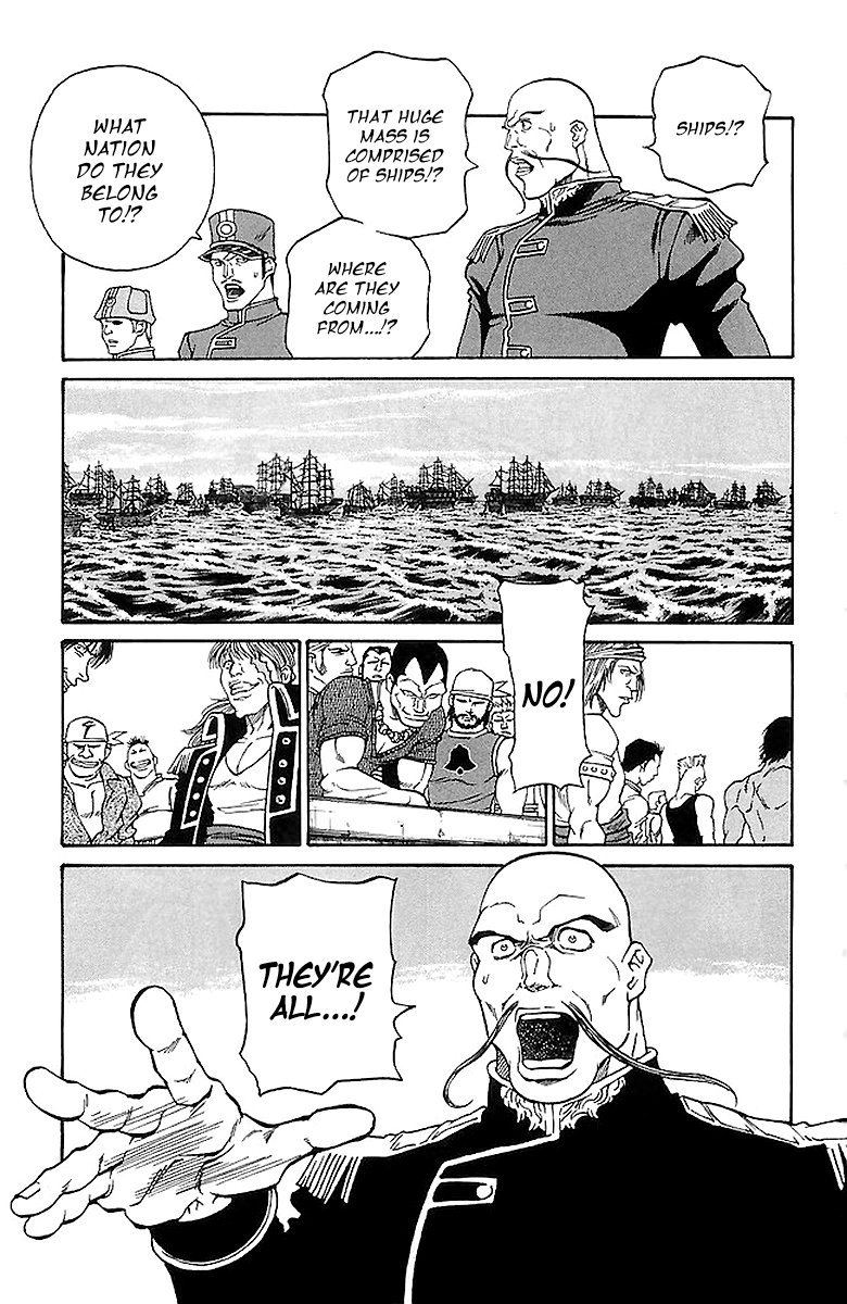 Full Ahead! Coco Chapter 220 page 6 - Chapter 220: Rally