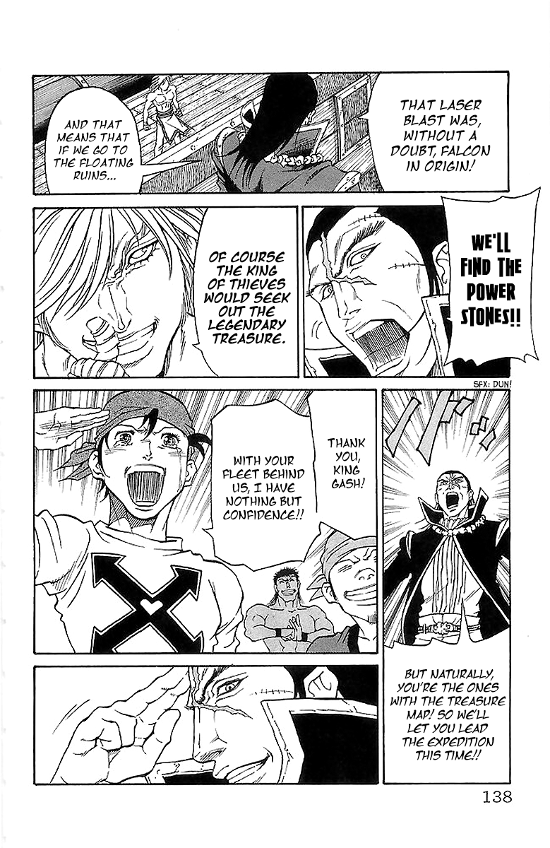 Full Ahead! Coco Chapter 220 page 8 - Chapter 220: Rally