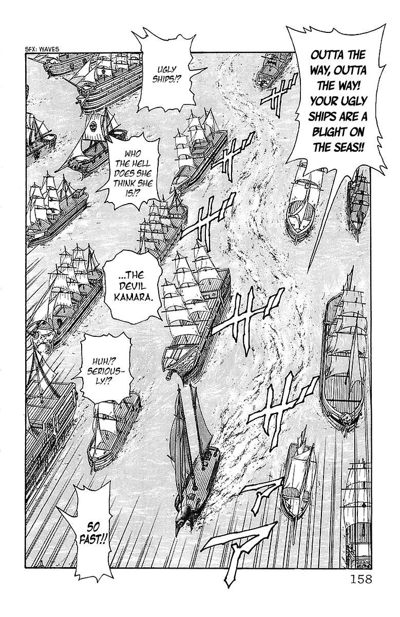 Full Ahead! Coco Chapter 221 page 11 - Chapter 221: Spectacle