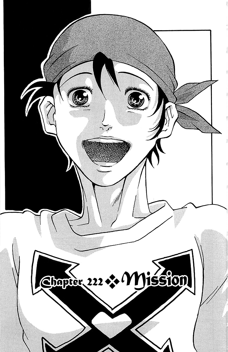 Full Ahead! Coco Chapter 222 page 1 - Chapter 222: Mission