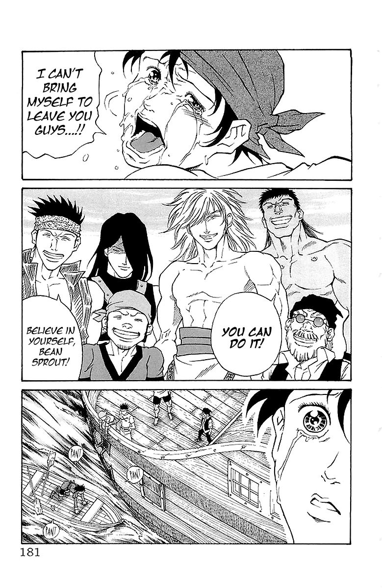 Full Ahead! Coco Chapter 222 page 15 - Chapter 222: Mission