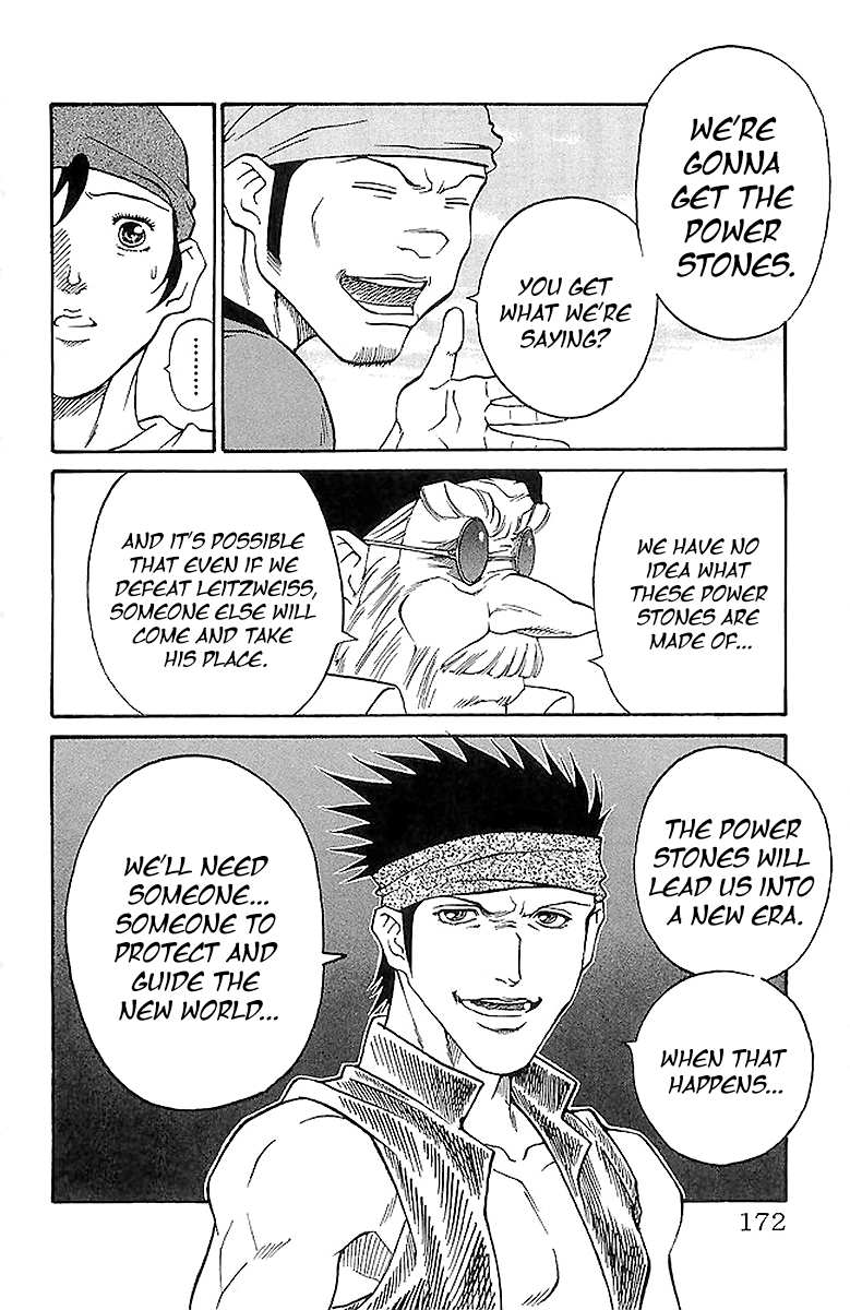 Full Ahead! Coco Chapter 222 page 6 - Chapter 222: Mission