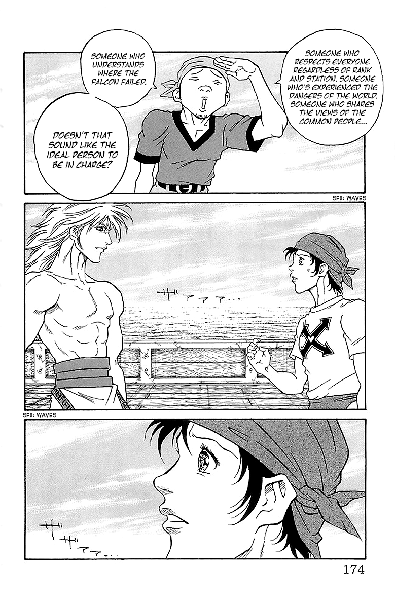 Full Ahead! Coco Chapter 222 page 8 - Chapter 222: Mission