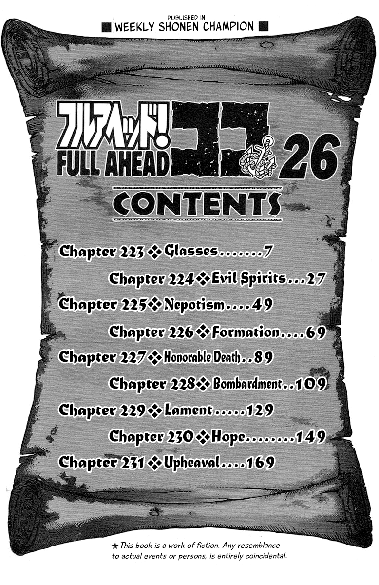 Full Ahead! Coco Chapter 223 page 7 - Chapter 223: Glasses