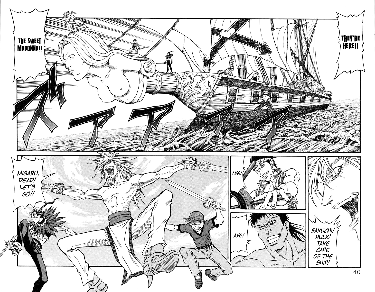 Full Ahead! Coco Chapter 224 page 12 - Chapter 224: Evil Spirits
