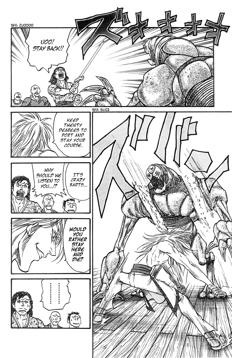 Full Ahead! Coco Chapter 224 page 13 - Chapter 224: Evil Spirits